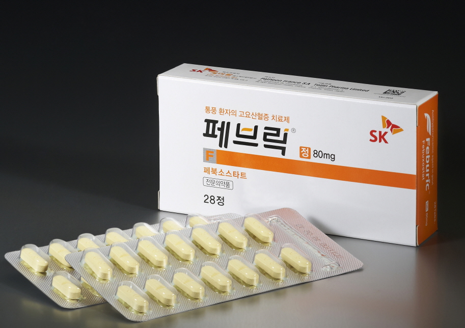 통풍 치료제 Feburic Tab., Febuxostat의 작용기전 및 부작용