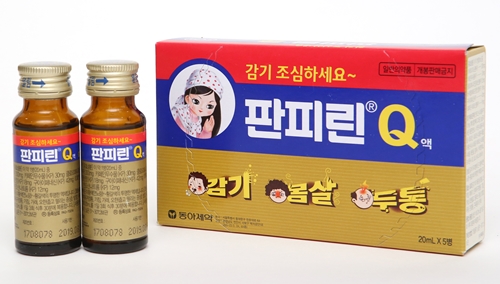 동아제약, ‘판피린’ 새 라디오 광고 선봬