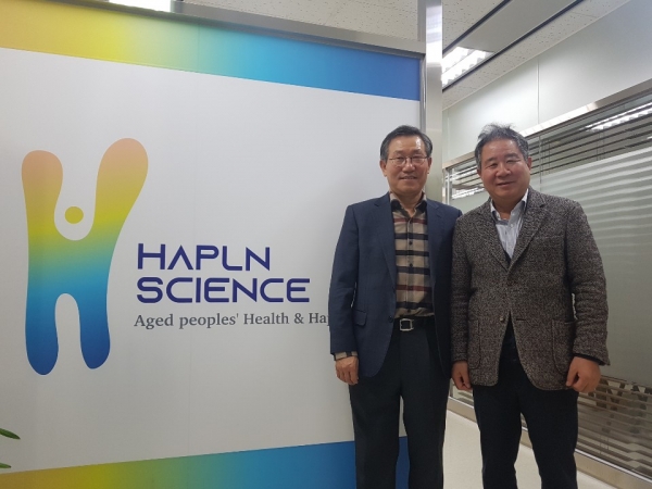 왼쪽부터 하플사이언스 최학배 대표, 김대경 교수