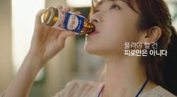 박카스 TV광고 ‘시작은 피로회복부터’ 편 갈무리