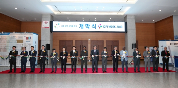 제9회 국제의약품․바이오산업전 개막식모습(사진= KOREA PHARM & BIO 전시사무국 제공)