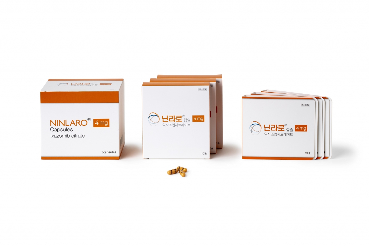 사진. 다케다제약 닌라로