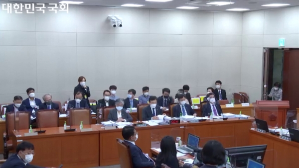 남은지 참고인 증언 모습(국회의사중계 시스템)