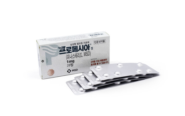 사진. 프로페시아 28T 제품 이미지