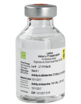 한국노바티스 루타테라