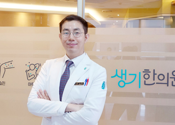 사진. 송요안 대표원장