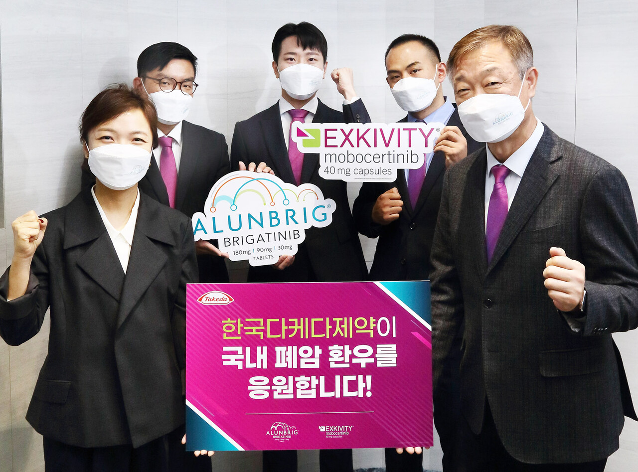 한국다케다제약 폐암 환자를 위한 열정(Passion for Lung Cancer Patients)' 사내 캠페인