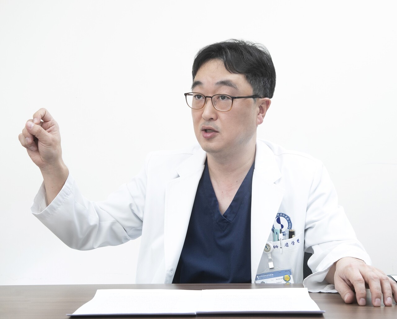 김상현 아주대병원 신경외과 교수