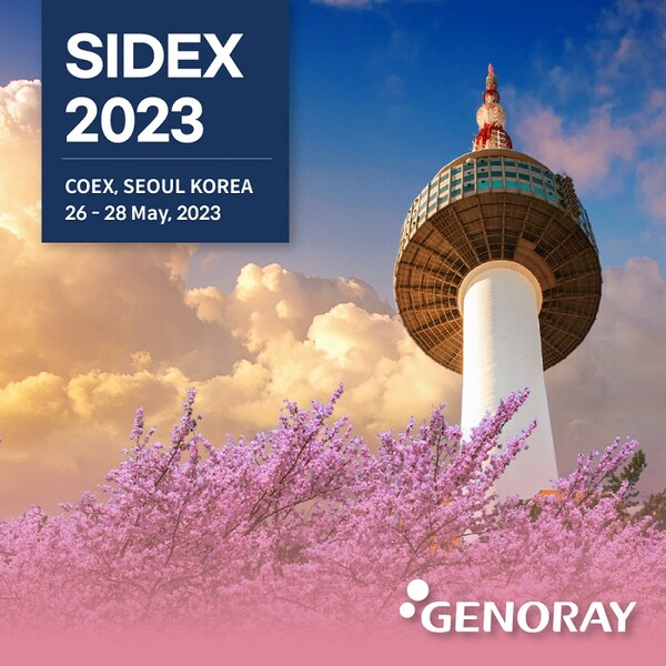 사진. SIDEX 2023(사진제공=제노레이)