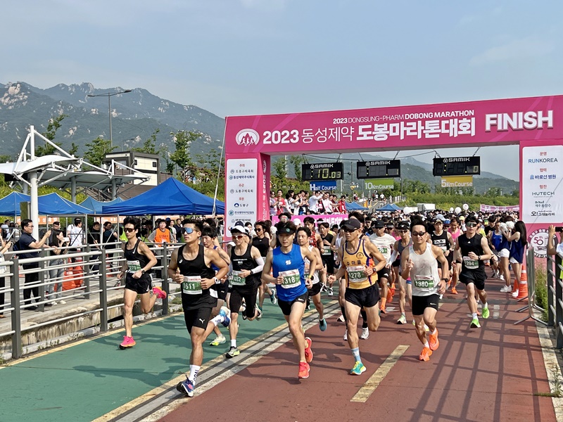 [양양] 2024 양양강변 전국마라톤대회 정보총정리 (+서울무료셔틀버스)