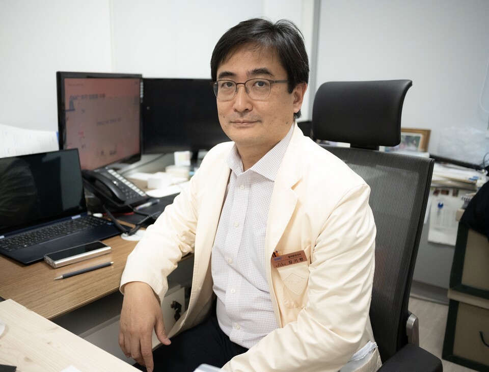 김기현 삼성서울병원 교수.
