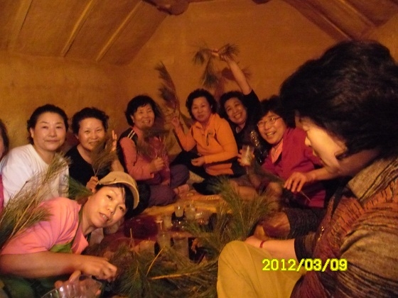 쉼터 황토방에서 함께 활동한 한유총회 회원들