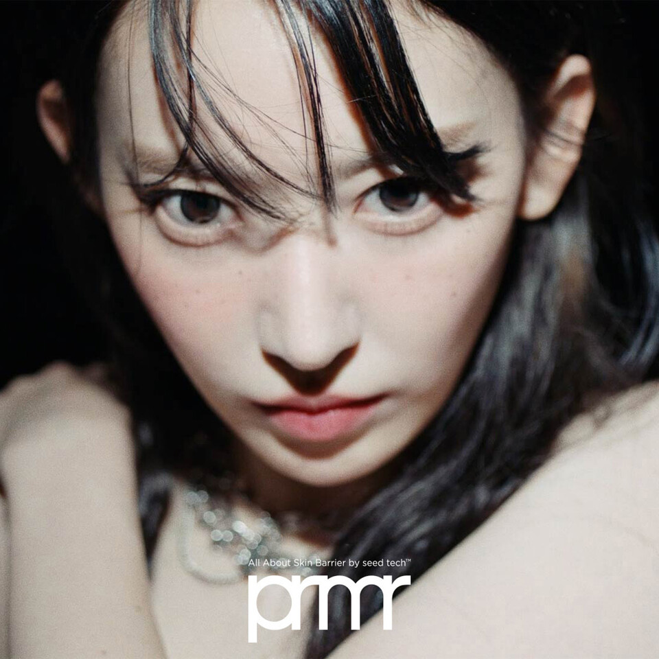 프리메라, 르세라핌 멤버 