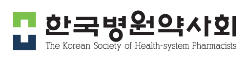 사진. 한국병원약사회 CI