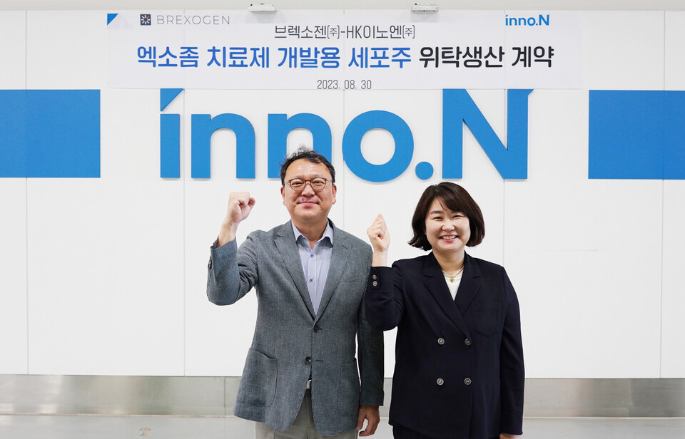 (왼쪽부터) HK이노엔 원성용 바이오연구소장, 브렉소젠 김수 대표