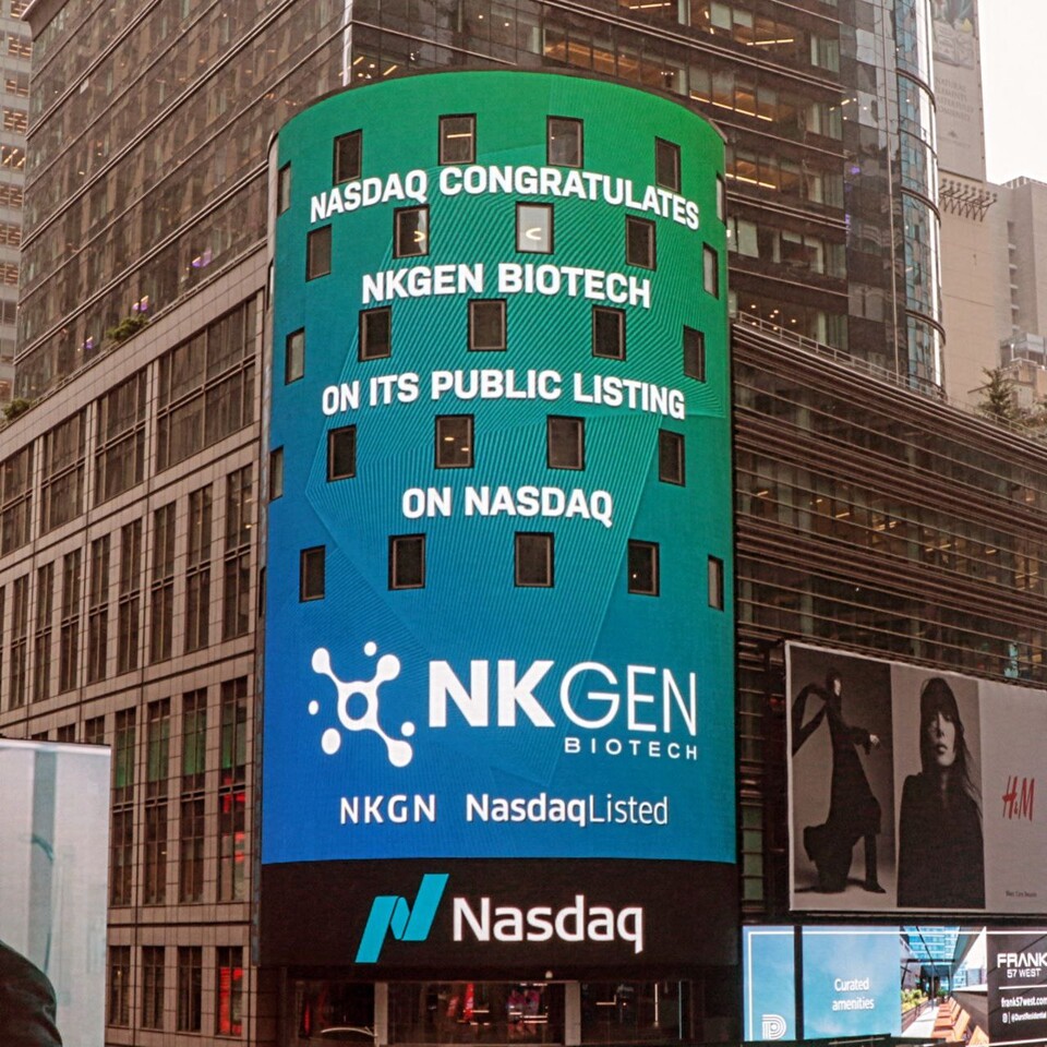 엔케이맥스 미국 자회사 미국 나스닥 상장...코스닥 상장기업 최초 < 제약·바이오 < 산업 < 기사본문 - 팜뉴스