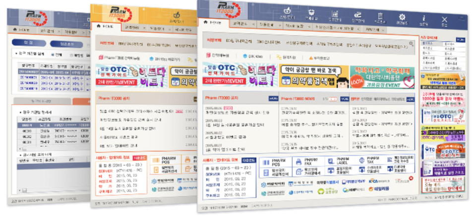 대한개발 이미지