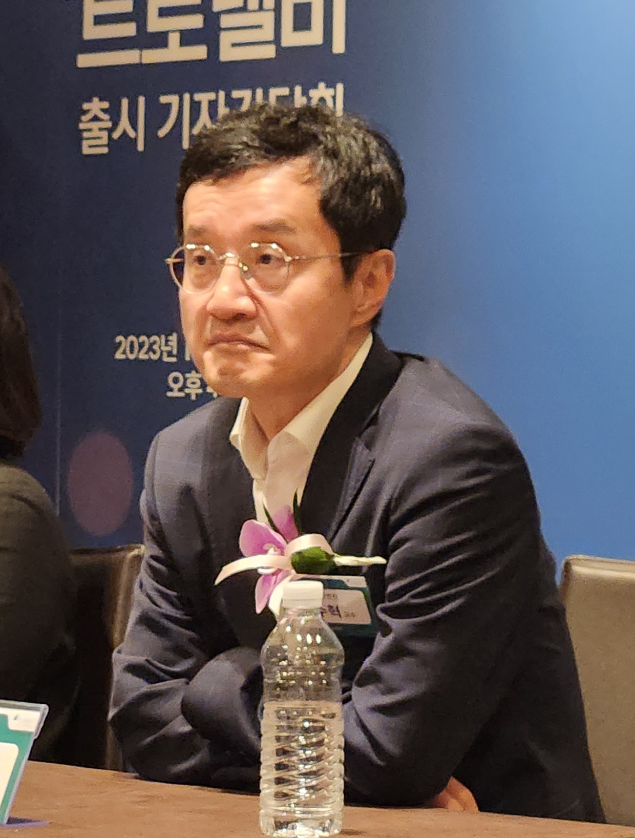 가치같이주 이미지