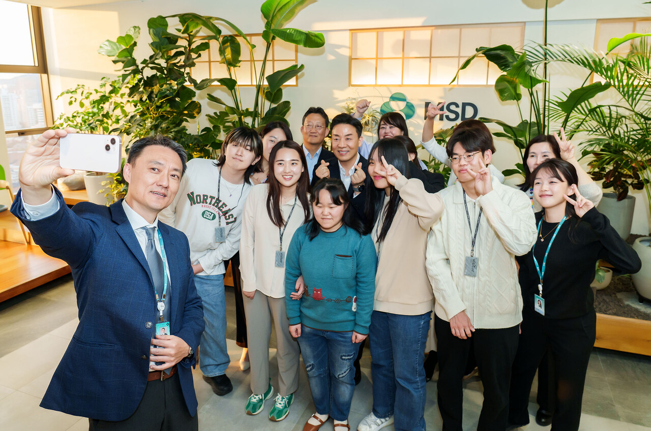 한국MSD 장애인 인식 개선 네트워크가 진행한 청년 장애인 일경험 프로그램