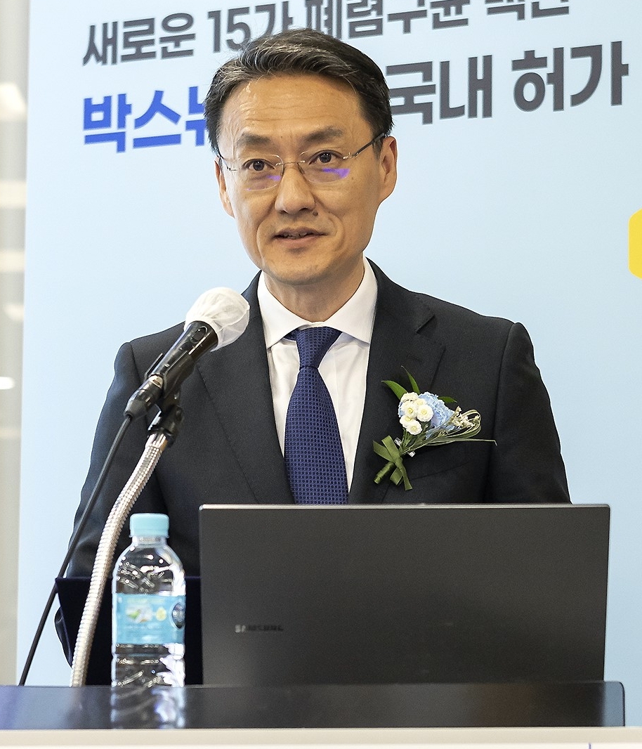 뉴진스처럼, 폐렴백신 '박스뉴반스' 신선함 앞세운 15가 혈청으로 시장 공략