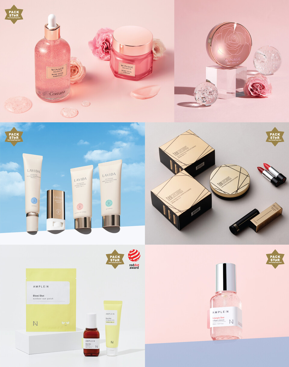 코리아나 화장품, 2023 대한민국패키지디자인대전 4개 부문 석권 < 화장품 < 뷰티 < 기사본문 - 팜뉴스