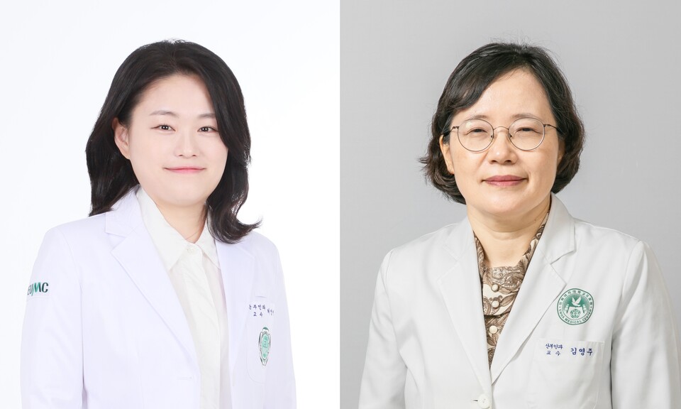 이대목동병원 산부인과 허영민, 김영주 교수