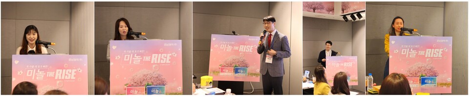 ▲ (왼쪽부터) 박보람 약사, 오승은 원장, 배현 약사, 남기헌 약사, 김소연  약사