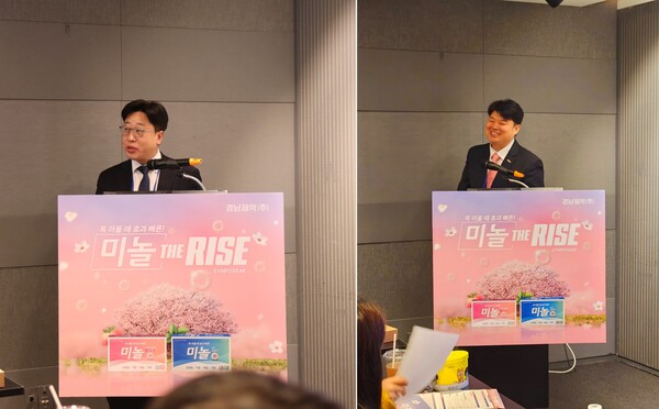 ▲ 사진. (왼쪽부터) 경남제약 최봉준 본부장, 송학수 마케팅 팀장