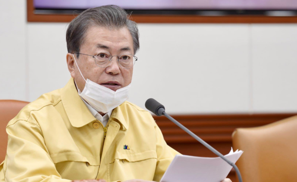 문 전 대통령 페이스북 캡처