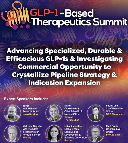 glp 1 based therapeutics summit 디앤디파마텍, 국제 GLP-1 Summit에 주요 연사로 초청 < 제약·바이오 < 산업 < 기사본문