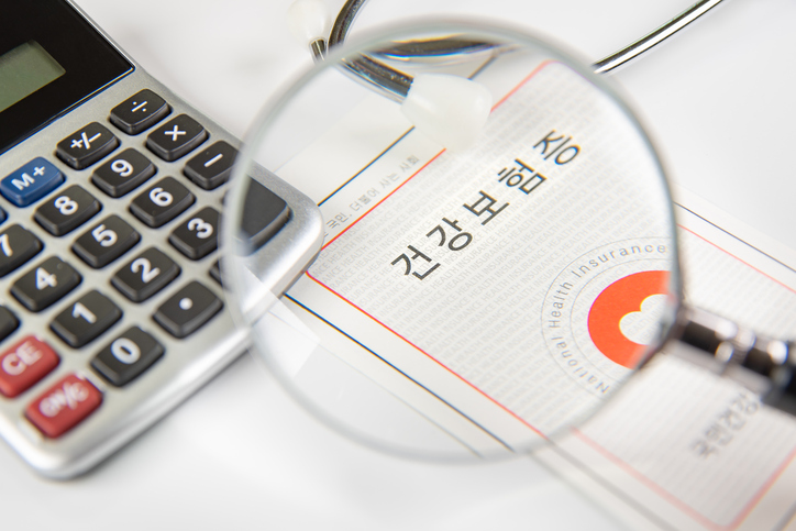 사진. 게티이미지