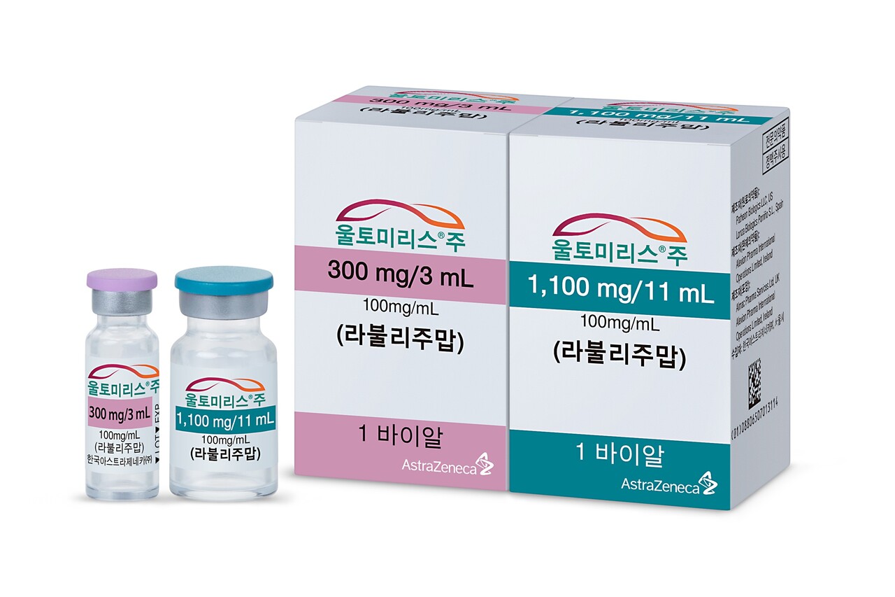 한국아스트라제네카 울토미리스