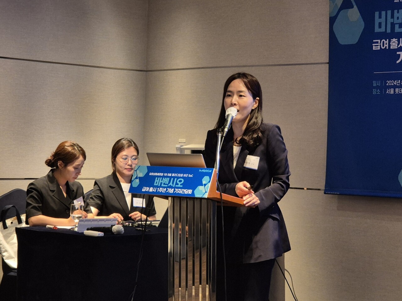 고민정 한국머크 바이오파마 메디컬 담당 전무