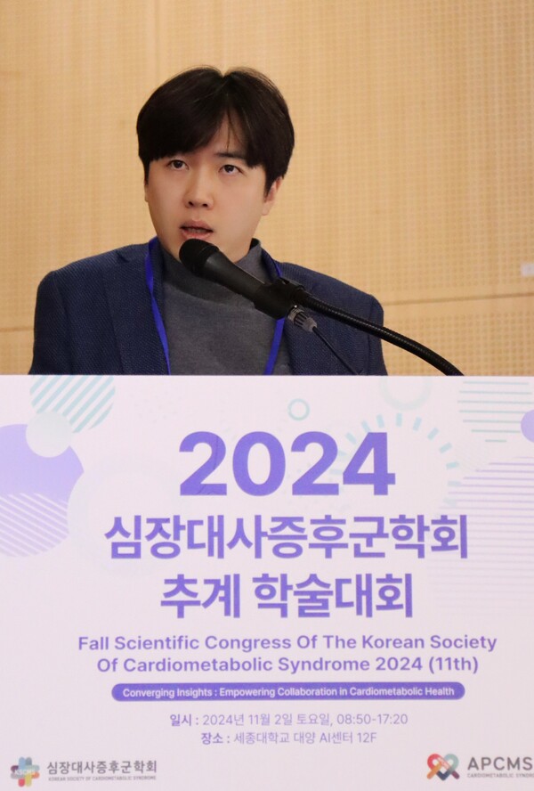 서울대병원 순환기내과 권주성 교수