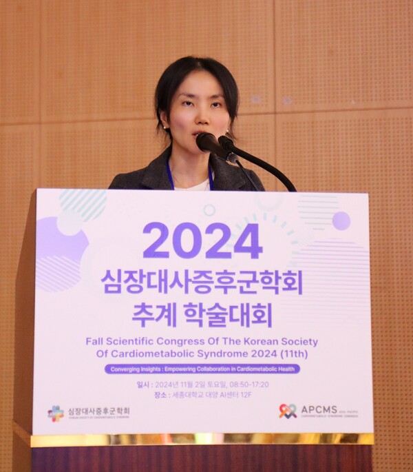 부천세종병원 내분비내과 정수진 과장