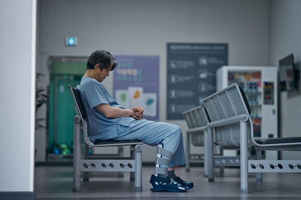 게티이미지 뱅크