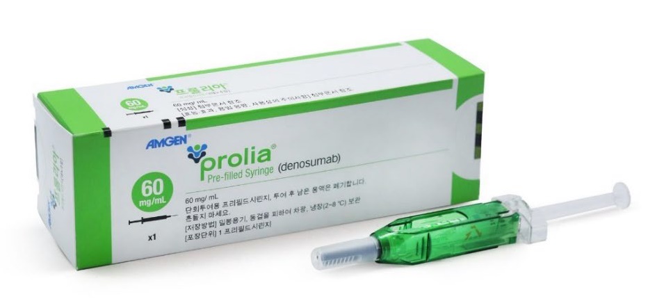 암젠 골흡수억제제 프롤리아