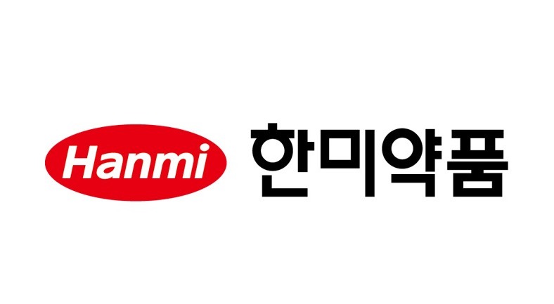 사진. 한미약품 CI