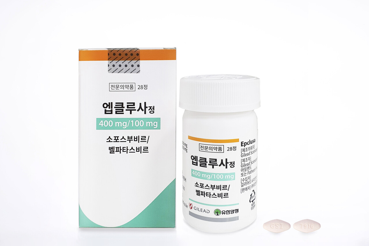 길리어드 엡클루사