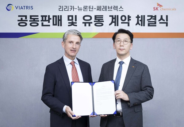 비아트리스 코리아 빌 슈스터 대표이사, SK케미칼 박현선 Pharma 사업대표