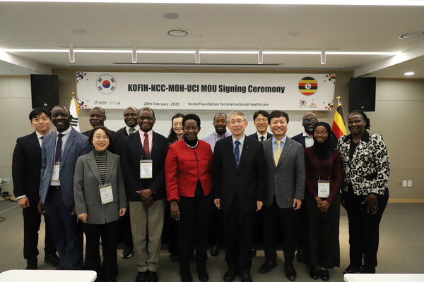 사진. 국립암센터, 우간다와 암 관리 역량 강화 위한 4자 MOU 체결했다.