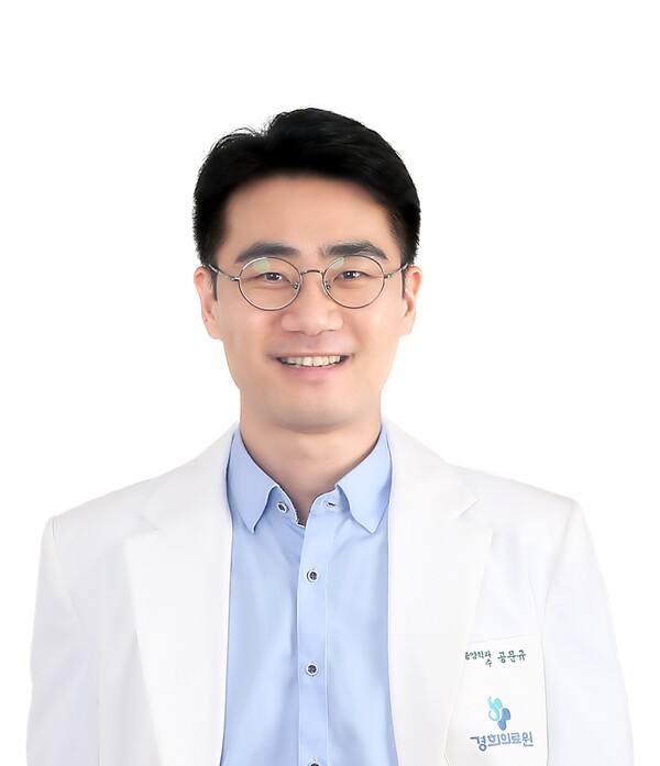 사진. 공문규 교수