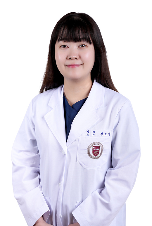 사진. 황보연 교수