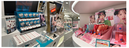 사진 : KOTRA 후쿠오카 무역관