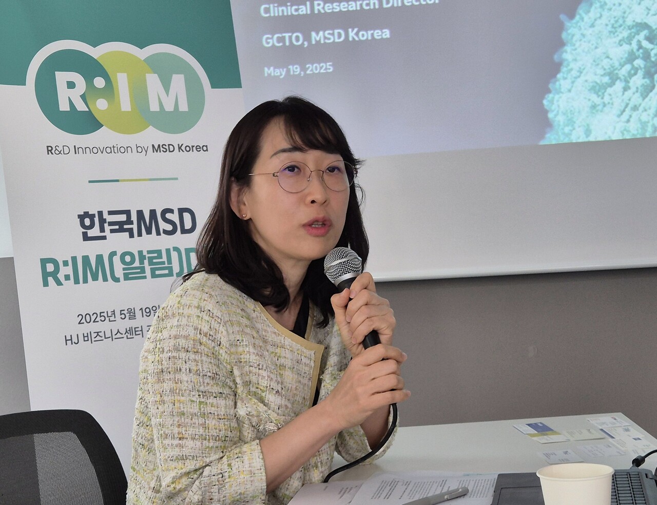 이현주 한국MSD 임상연구부 총괄 전무