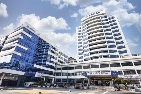 사진. 경희대학교병원 전경