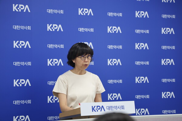 대한약사회 노수진 홍보이사