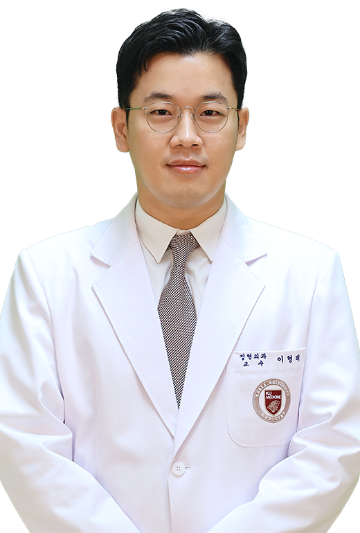 사진.  이형래 교수