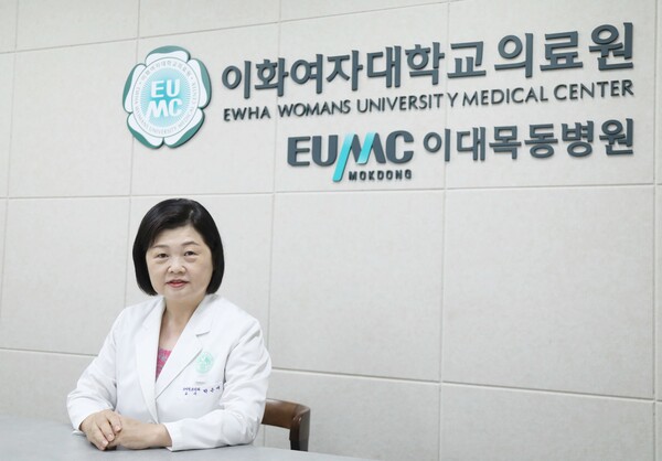 사진. 박은애 대한주산의학회장