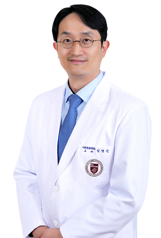 사진. 임병건 교수